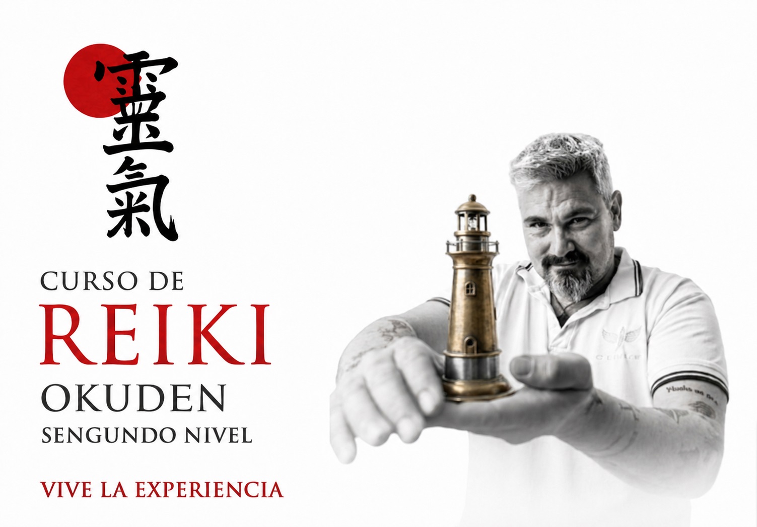 Okuden — Segundo nivel